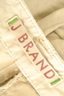 J.BRAND（ジェイブランド）の古着「商品番号：PR10245704」-6