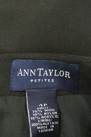 ANN TAYLOR（アンテイラー）の古着「裾プリーツ切替スカート（スカート）」大画像６へ