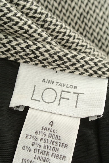 ANN TAYLOR（アンテイラー）の古着「モノトーンセミフレアロングスカート（ロングスカート・マキシスカート）」大画像６へ