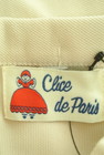 Clice de Paris（クリシェドゥパリス）の古着「商品番号：PR10245723」-6