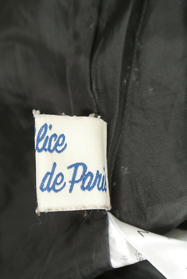 Clice de Paris（クリシェドゥパリス）の古着「ダブルボタンデザインミモレ丈スカート（ロングスカート・マキシスカート）」大画像６へ