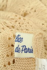 Clice de Paris（クリシェドゥパリス）の古着「商品番号：PR10245735」-6