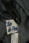 Clice de Paris（クリシェドゥパリス）の古着「商品番号：PR10245741」-6