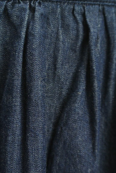 Clice de Paris（クリシェドゥパリス）の古着「フラワー刺繍ミモレ丈スカート（ロングスカート・マキシスカート）」大画像５へ