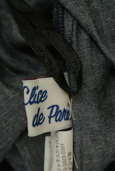Clice de Paris（クリシェドゥパリス）の古着「フラワー刺繍ミモレ丈スカート（ロングスカート・マキシスカート）」大画像６へ