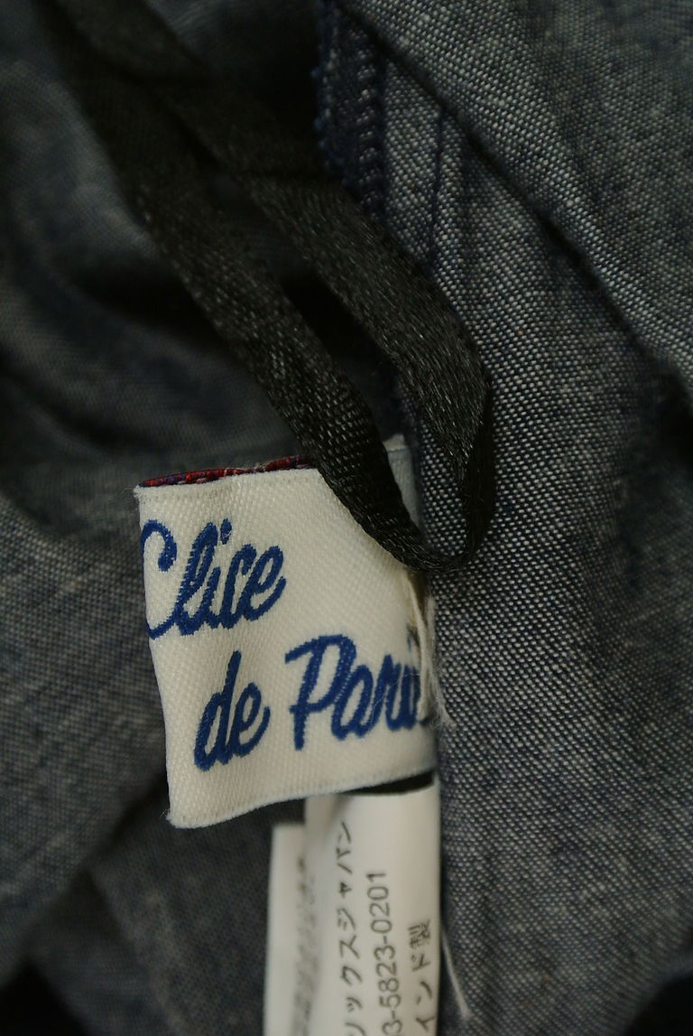 Clice de Paris（クリシェドゥパリス）の古着「商品番号：PR10245741」-大画像6