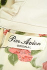 Par Avion（パラビオン）の古着「商品番号：PR10245745」-6