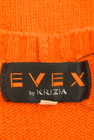 EVEX by KRIZIA（エヴェックス バイ クリツィア）の古着「商品番号：PR10245751」-6