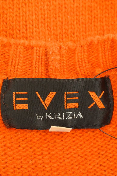 EVEX by KRIZIA（エヴェックス バイ クリツィア）の古着「小虎デザインスリット入りニット（ニット）」大画像６へ