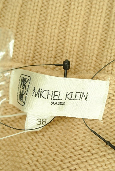 MK MICHEL KLEIN（エムケーミッシェルクラン）の古着「ファーブローチ付きＶネックニット（ニット）」大画像６へ