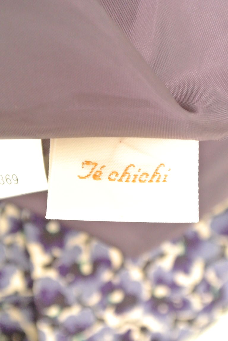 Te chichi（テチチ）の古着「商品番号：PR10245773」-大画像6