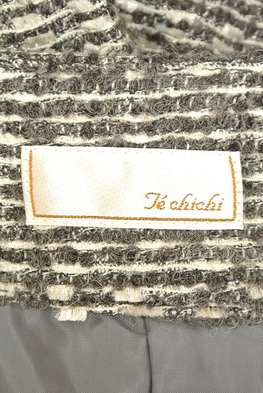 Te chichi（テチチ）の古着「ウエストベロアリボンキュロット（ショートパンツ・ハーフパンツ）」大画像６へ