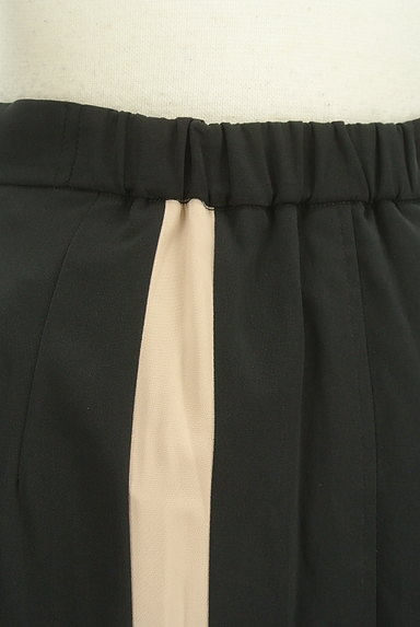 rienda（リエンダ）の古着「配色デザインロング丈スカート（ロングスカート・マキシスカート）」大画像４へ