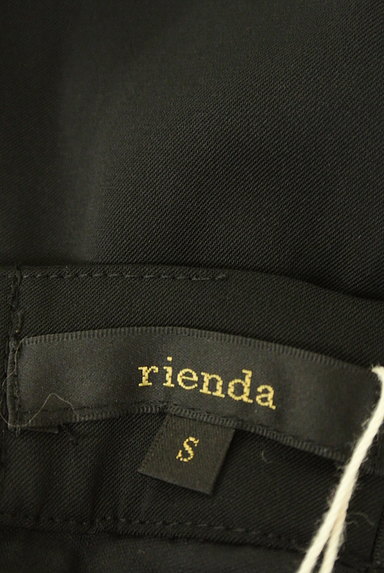 rienda（リエンダ）の古着「配色デザインロング丈スカート（ロングスカート・マキシスカート）」大画像６へ