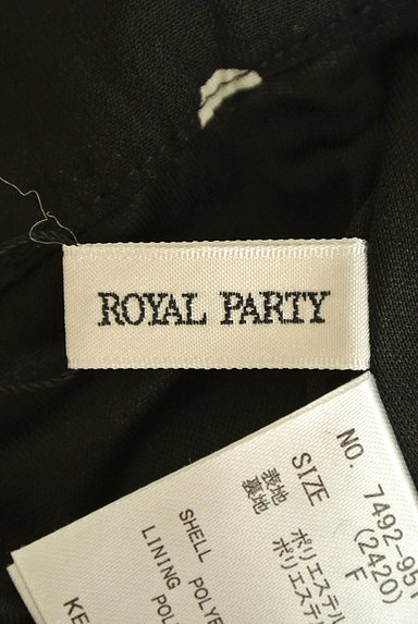 ROYAL PARTY（ロイヤルパーティ）の古着「ハイウエストドットワイドパンツ（パンツ）」大画像６へ
