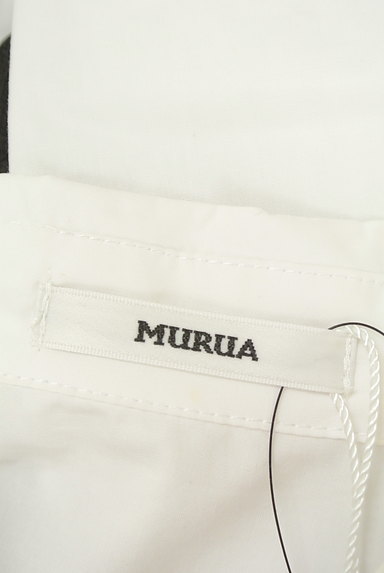 MURUA（ムルーア）の古着「リブビスチェレイヤード風シャツ（カットソー・プルオーバー）」大画像６へ