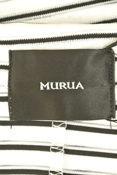 MURUA（ムルーア）の古着「ボーダーロングテーラードジャケット（ジャケット）」大画像６へ