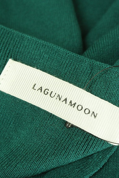 LagunaMoon（ラグナムーン）の古着「ウエストリボンロングヘムニット（ニット）」大画像６へ