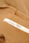Rouge vif La cle（ルージュヴィフラクレ）の古着「商品番号：PR10245821」-6