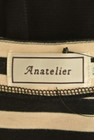 anatelier（アナトリエ）の古着「商品番号：PR10245828」-6