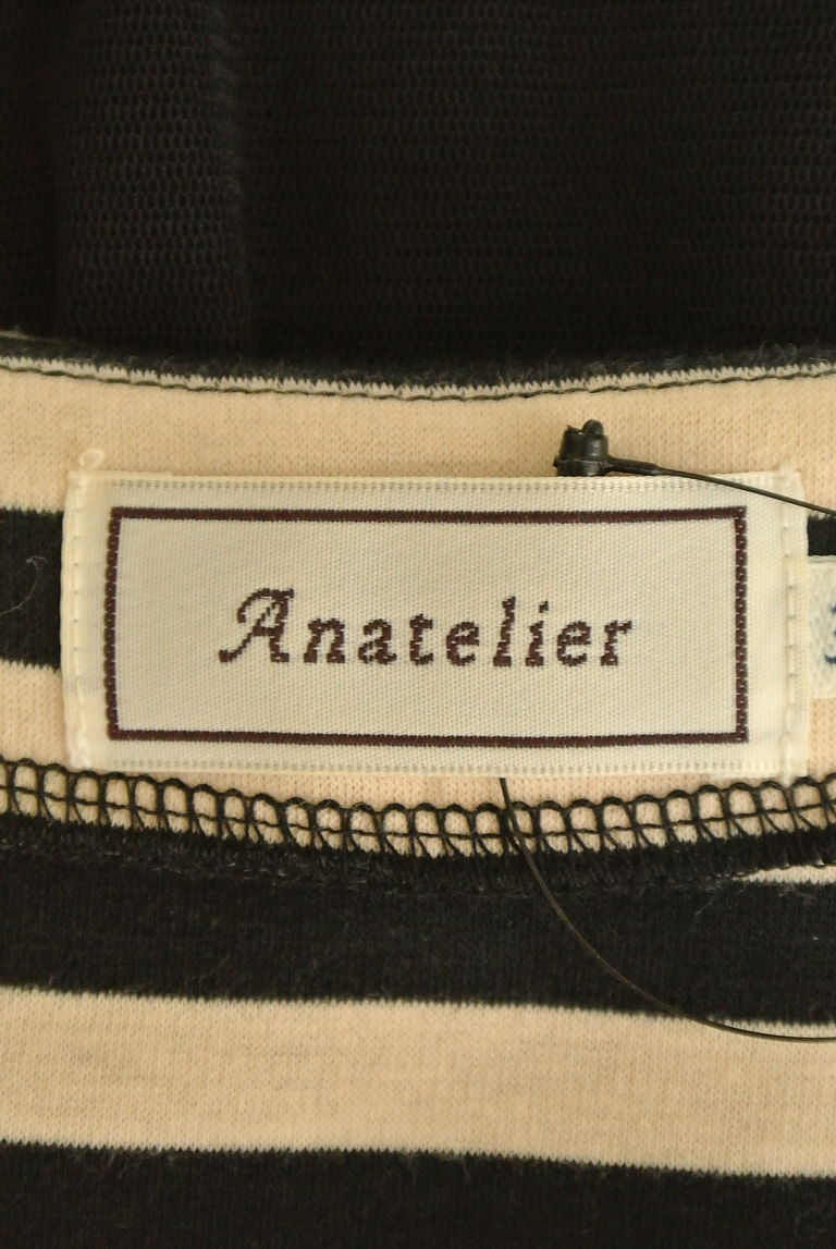 anatelier（アナトリエ）の古着「商品番号：PR10245828」-大画像6