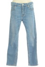 JOURNAL STANDARD relume ジャーナルスタンダード レリューム