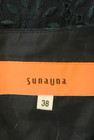 SunaUna（スーナウーナ）の古着「商品番号：PR10245845」-6