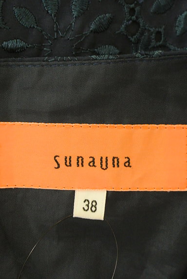 SunaUna（スーナウーナ）の古着「カットワーク刺繍ミモレ丈ワンピース（ワンピース・チュニック）」大画像６へ