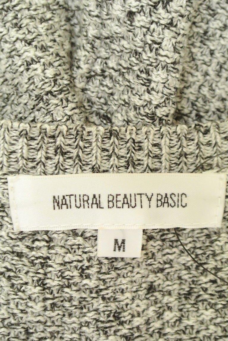 NATURAL BEAUTY BASIC（ナチュラルビューティベーシック）の古着「商品番号：PR10245846」-大画像6
