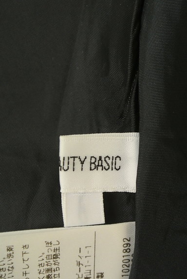 NATURAL BEAUTY BASIC（ナチュラルビューティベーシック）の古着「膝下丈シンプルフレアスカート（スカート）」大画像６へ