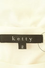 ketty（ケティ）の古着「商品番号：PR10245854」-6