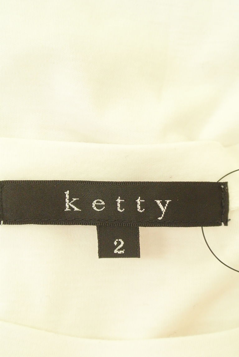 ketty（ケティ）の古着「商品番号：PR10245854」-大画像6