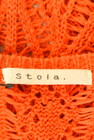 Stola.（ストラ）の古着「商品番号：PR10245862」-6