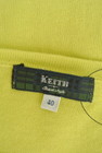 KEITH（キース）の古着「商品番号：PR10245864」-6