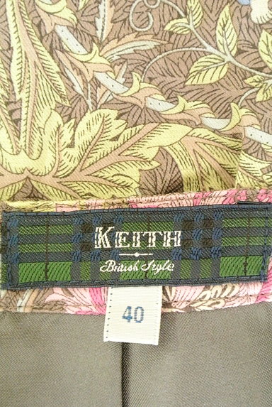 KEITH（キース）の古着「ミディ丈花柄スカート（スカート）」大画像６へ