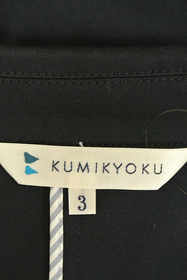 KUMIKYOKU（組曲）の古着「シンプルロング丈ジャケット（ジャケット）」大画像６へ
