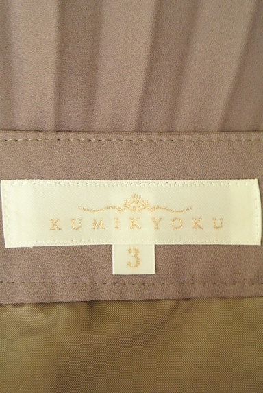 KUMIKYOKU（組曲）の古着「膝丈シフォンプリーツスカート（スカート）」大画像６へ