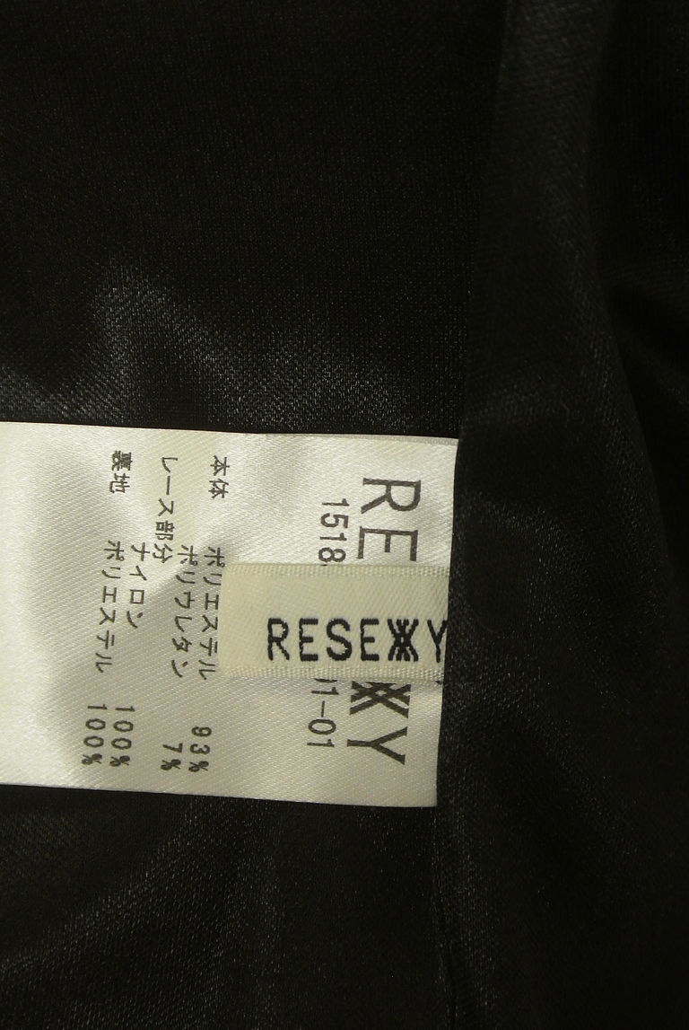 RESEXXY（リゼクシー）の古着「商品番号：PR10245874」-大画像6