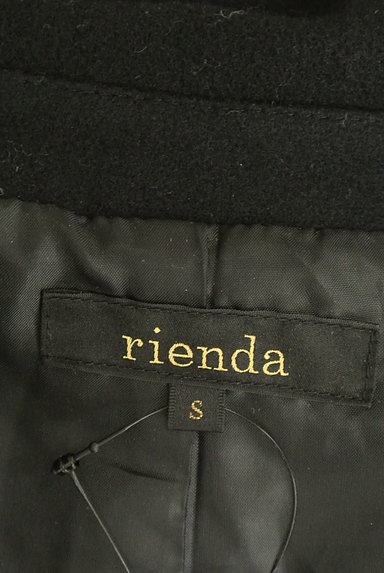 rienda（リエンダ）の古着「美シルエットウールジャケット（ジャケット）」大画像６へ