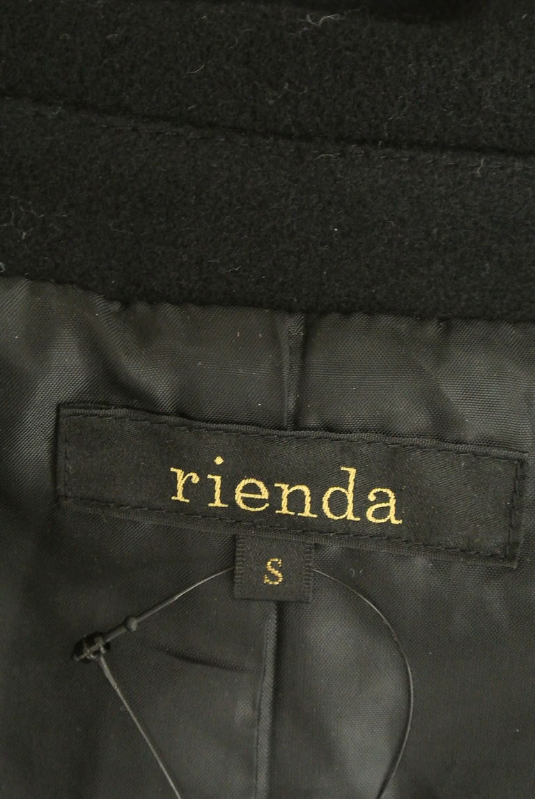 rienda（リエンダ）の古着「商品番号：PR10245876」-大画像6
