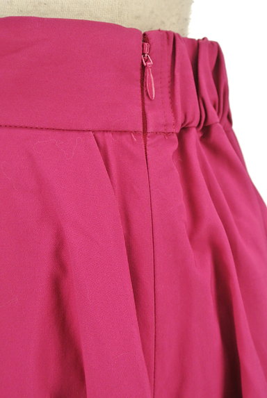 UNITED ARROWS（ユナイテッドアローズ）の古着「ビビットカラーミモレ丈スカート（スカート）」大画像４へ