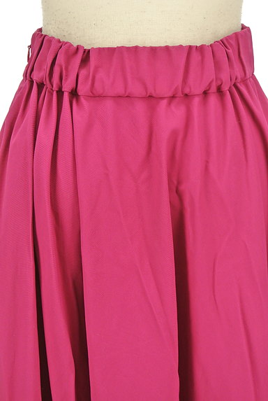 UNITED ARROWS（ユナイテッドアローズ）の古着「ビビットカラーミモレ丈スカート（スカート）」大画像５へ
