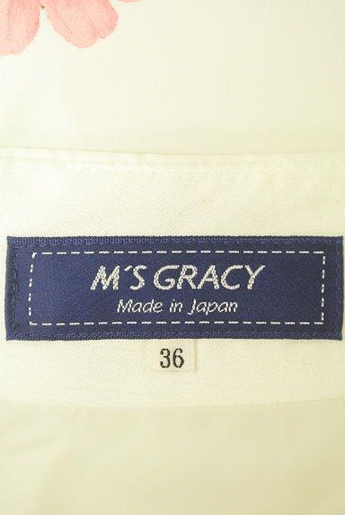 M'S GRACY（エムズグレイシー）の古着「カラフル花柄フレアひざ丈スカート（スカート）」大画像６へ