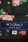 M'S GRACY（エムズグレイシー）の古着「商品番号：PR10245907」-6