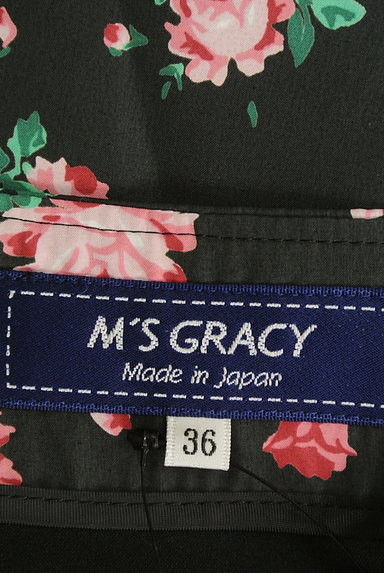 M'S GRACY（エムズグレイシー）の古着「ノーカラー花柄ロングフレアコート（コート）」大画像６へ