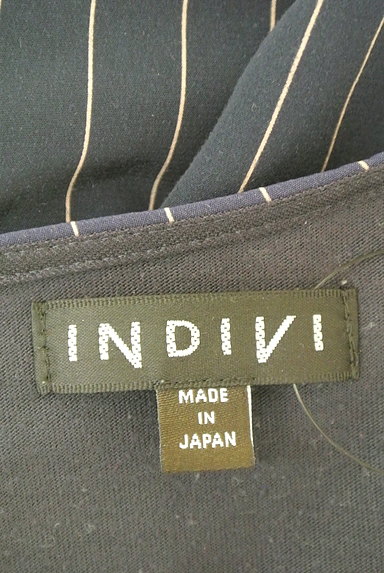INDIVI（インディヴィ）の古着「ストライプ柄裾シフォンプルオーバー（カットソー・プルオーバー）」大画像６へ