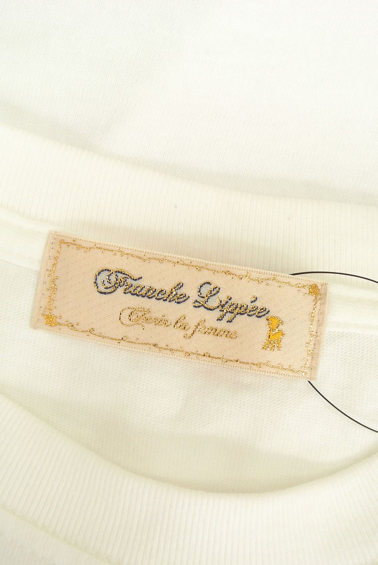 Franche lippee（フランシュリッペ）の古着「商品番号：PR10245945」-大画像6