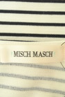 MISCH MASCH（ミッシュマッシュ）の古着「商品番号：PR10245948」-6