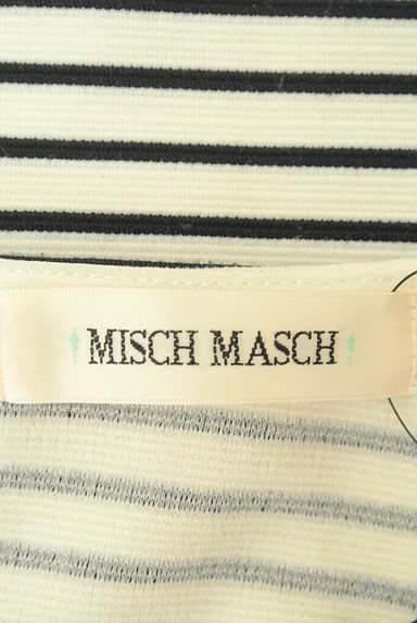 MISCH MASCH（ミッシュマッシュ）の古着「シフォンスリーブ装飾カットソー（ニット）」大画像６へ