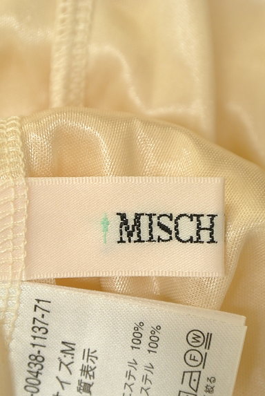 MISCH MASCH（ミッシュマッシュ）の古着「アクセサリー付きシフォントップス（カットソー・プルオーバー）」大画像６へ